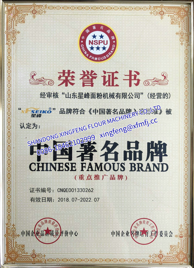 資質證書 (3).jpg