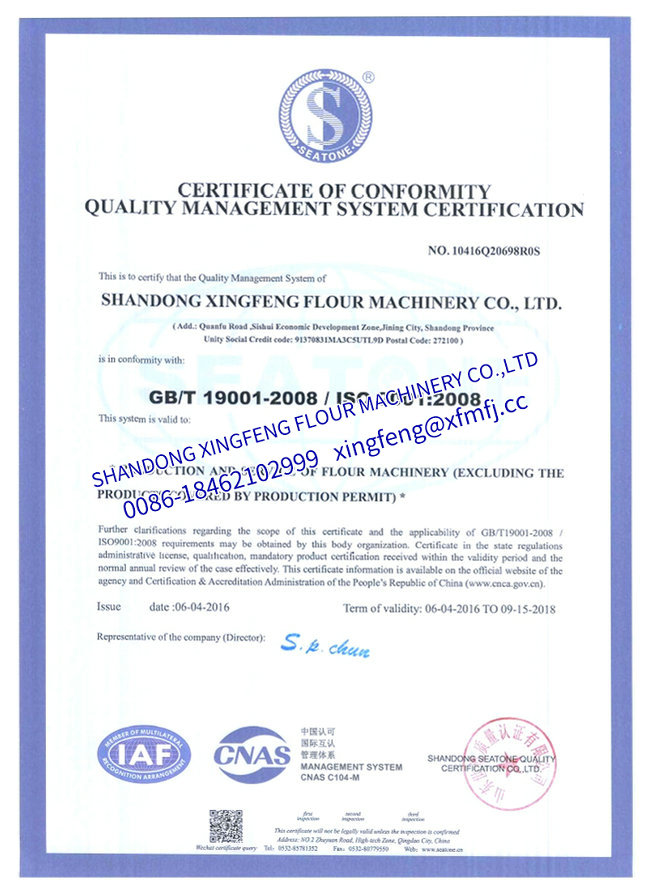 英文 資質證書.jpg