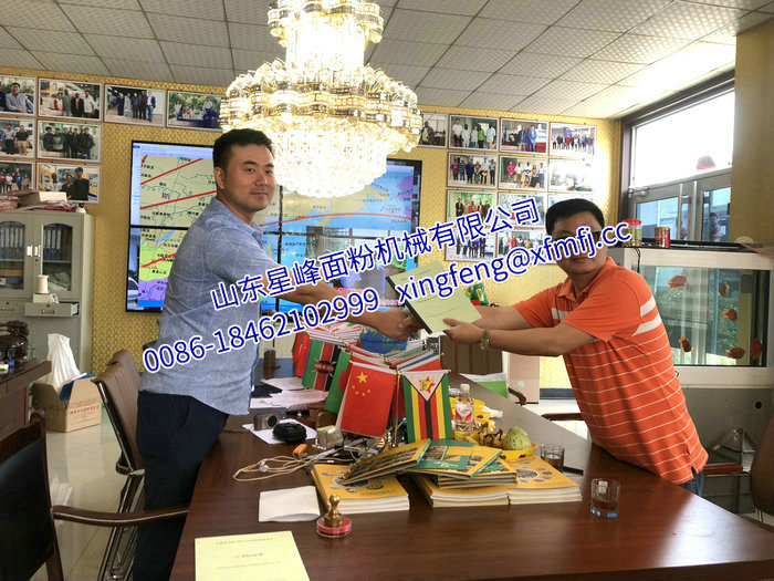 公司環境 (8).jpg