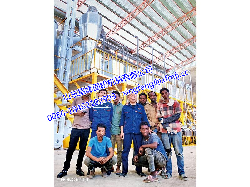 埃塞俄比亞客戶案例